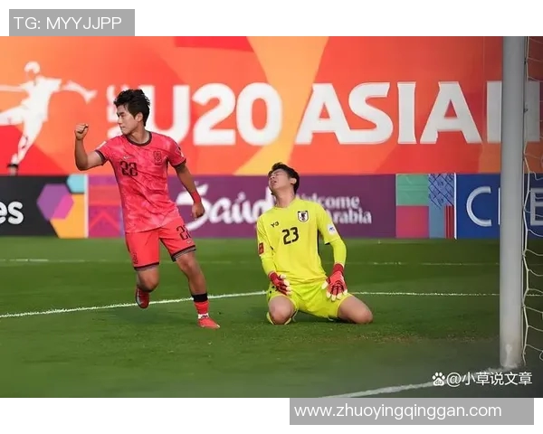 日本U20对决意大利青训精英赛精彩回顾与战术分析