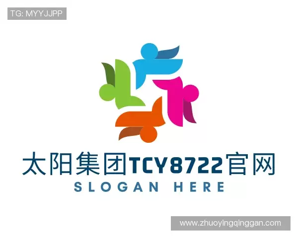 了解太阳集团tcy8722官网